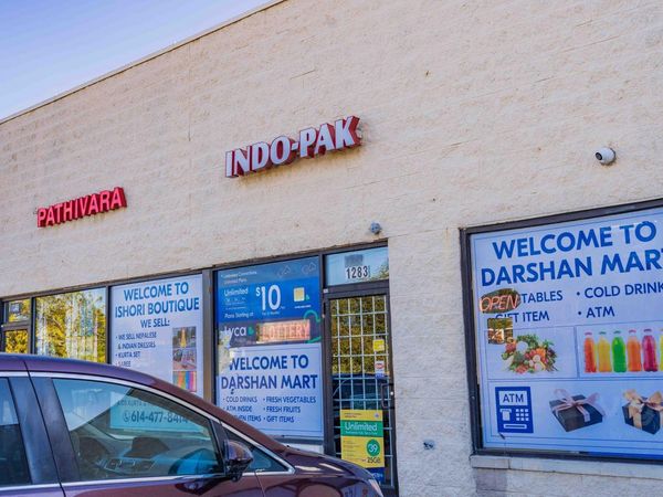 Unit 1271, Columbus, OH 43229