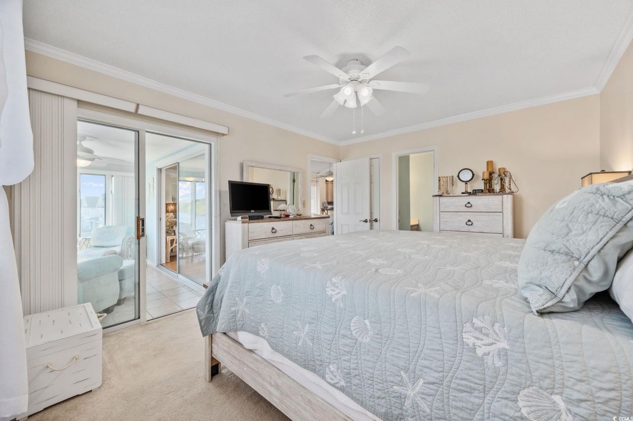 214 Landing Rd. Photo 19