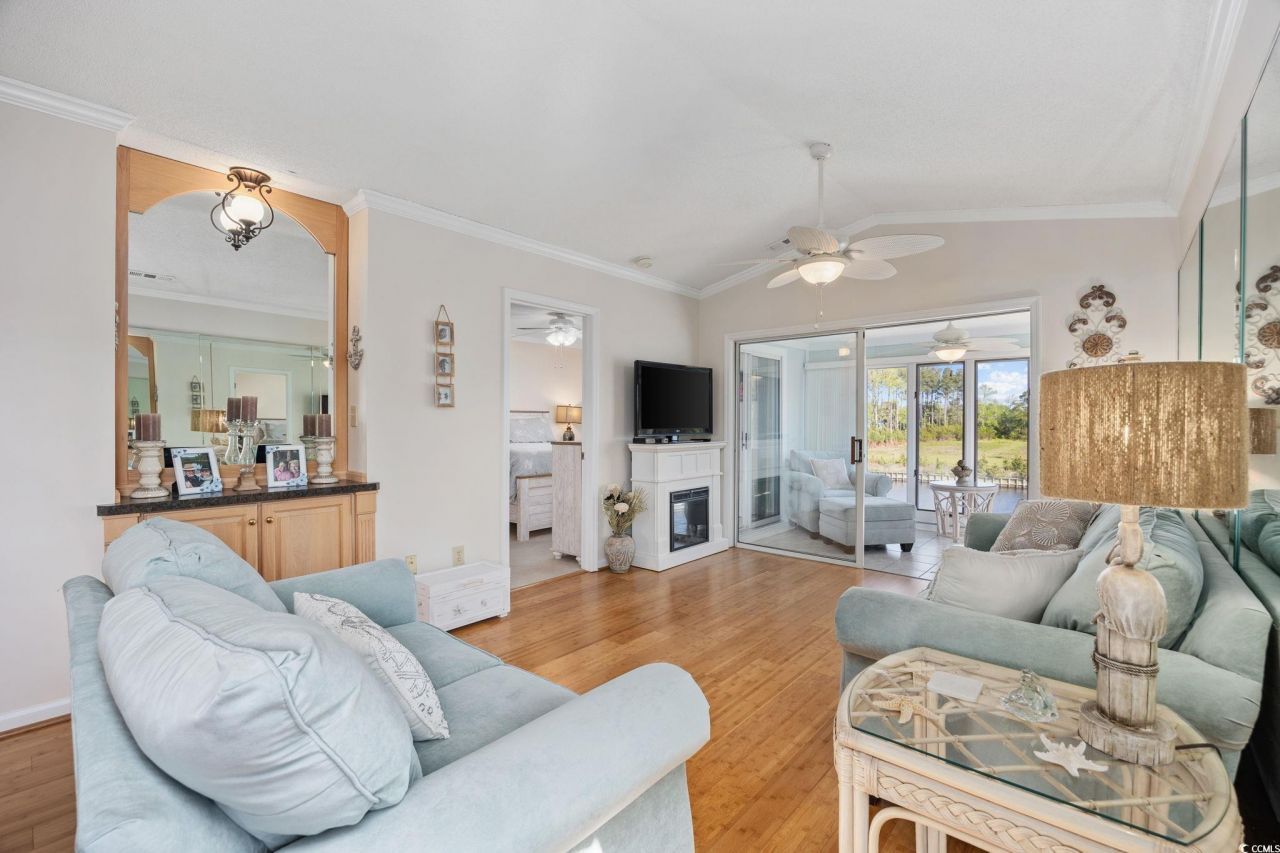 214 Landing Rd. Photo 7