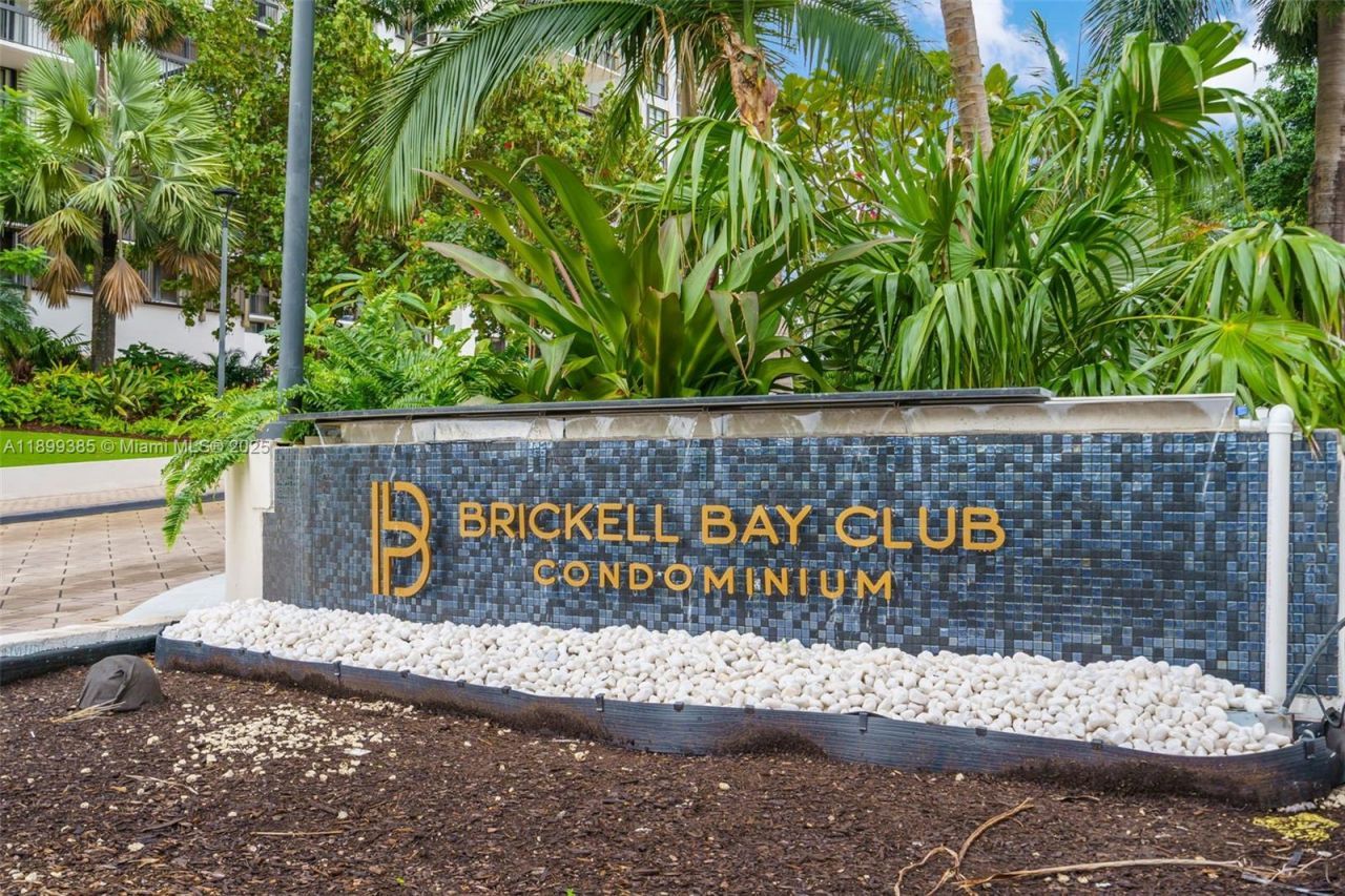 2333 Brickell Ave, Unit PH208, Miami, FL 33129 Photo