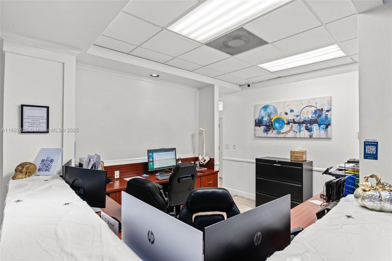 Please Call For Address, South Miami, FL 33143 Photo