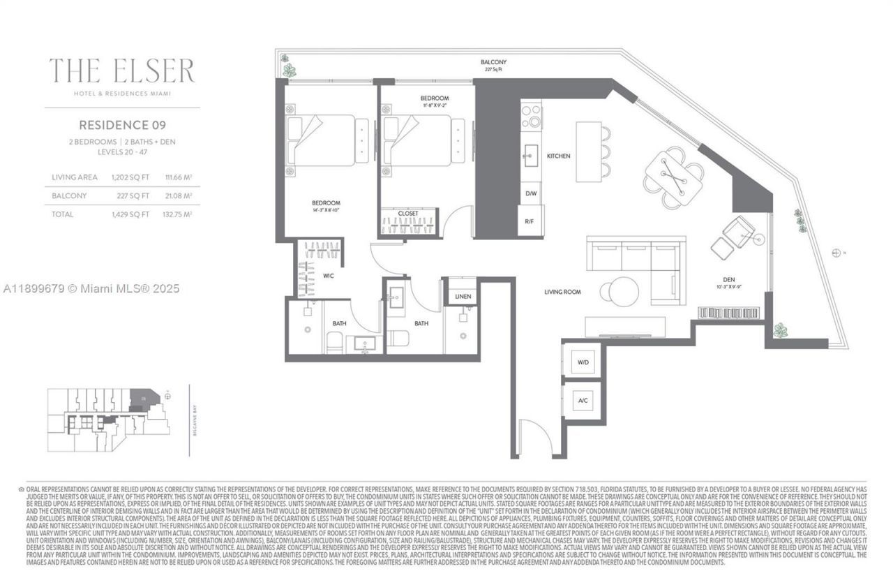398 NE 5th St, Unit 4409, Miami, FL 33132 Photo