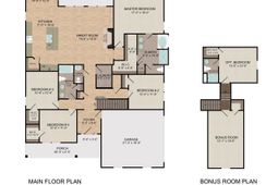 212 Navigator Trail photo 4