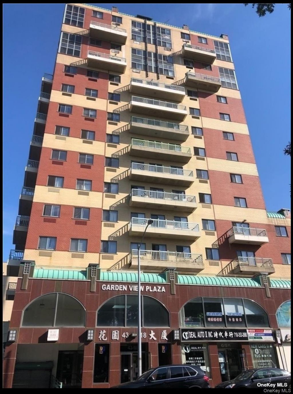 43-18 Main Street, Unit #7F, Flushing, NY 11355 Main Photo