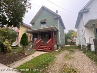 531 N Butler Boulevard, Lansing, MI 48915 Main Photo