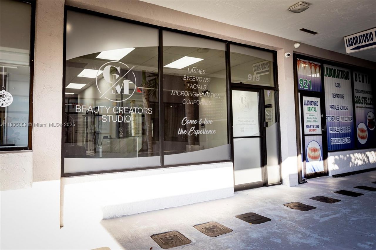 919 SW 122nd Ave, Miami, FL 33184 Photo