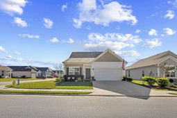 1235 Pyxie Moss Dr. photo 4