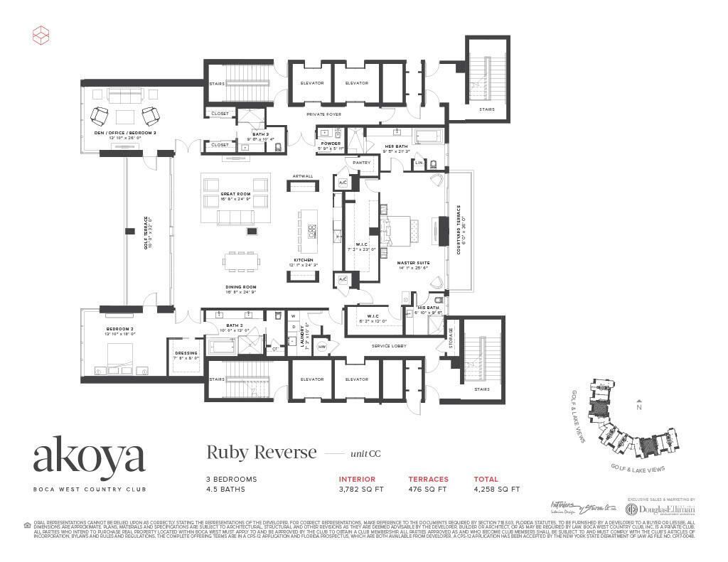 20155 Boca West Drive, Unit C302, Boca Raton, FL 33434 Photo