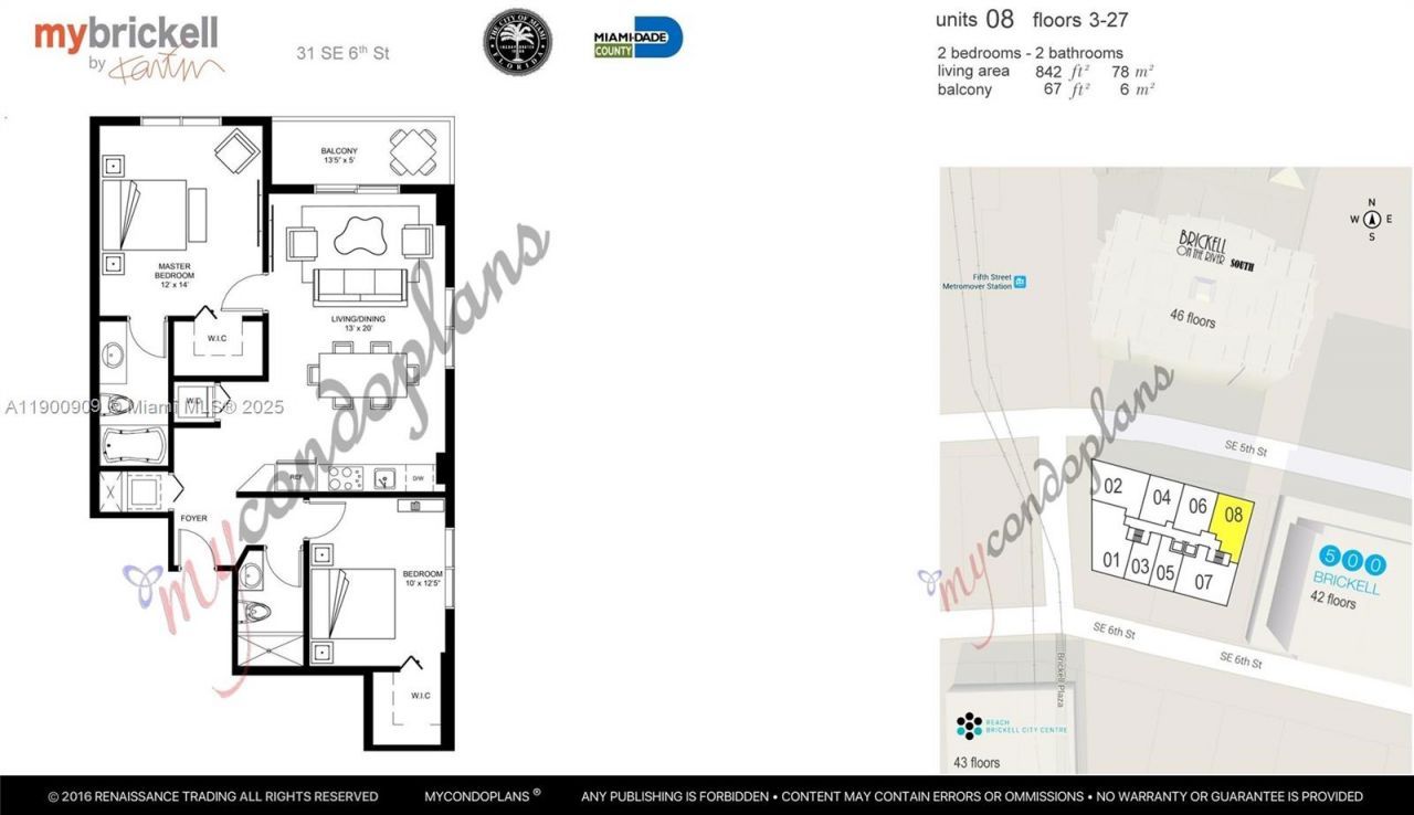 31 SE 6th St, Unit 2508, Miami, FL 33131 Photo