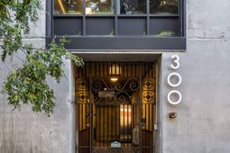 1 Cool Blow Street photo 4