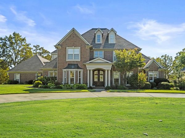 101 Summerview, Searcy, AR 72143