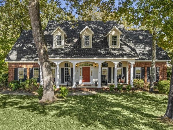 100 Deerwood Drive, Searcy, AR 72143