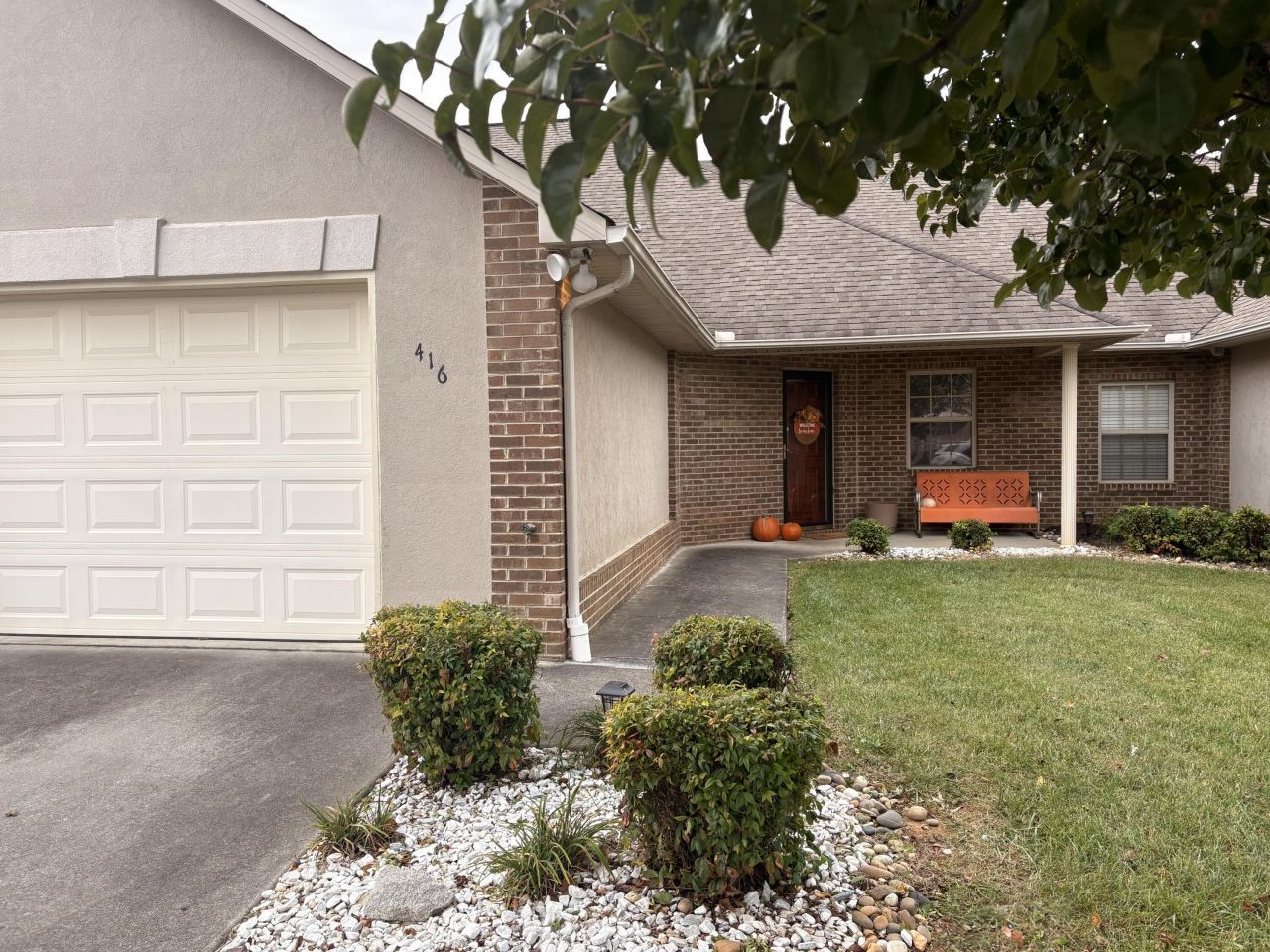 416 Lochmere Drive Drive Morristown, TN 37814