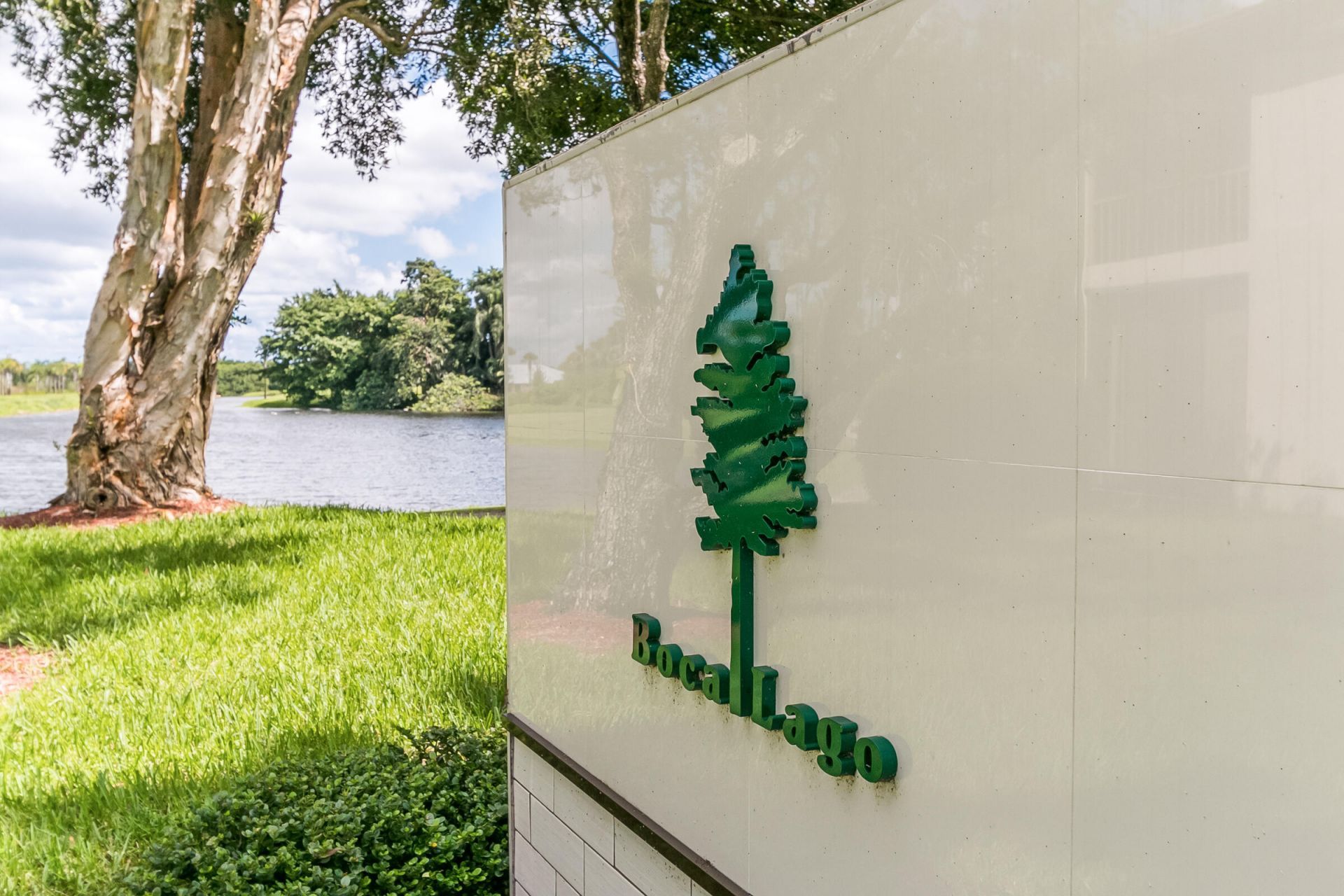 8535 Casa Del Lago, Unit E, Boca Raton, FL 33433 Photo