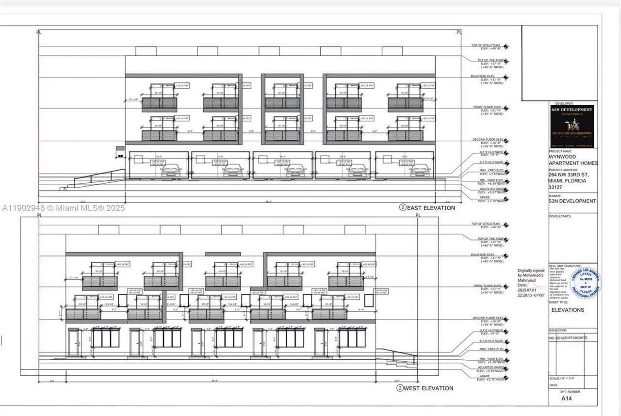 264 NW 33rd St, Miami, FL 33127 Photo