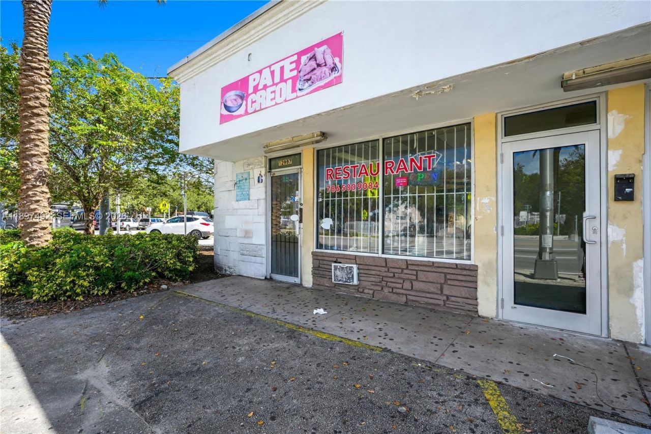 12985 W Dixie Hwy, North Miami, FL 33161 Photo