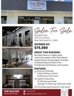 1657 Forum Place, West Palm Beach, FL 33401 Photo