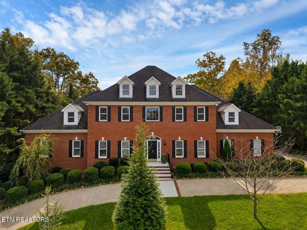 142 Center Park Lane, Oak Ridge, TN 37830