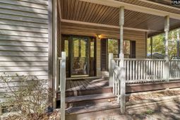 230 Cedar Shoals Way photo 4