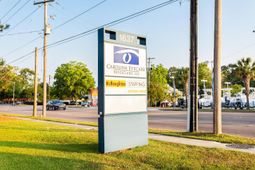 1637 Savannah Highway photo 4