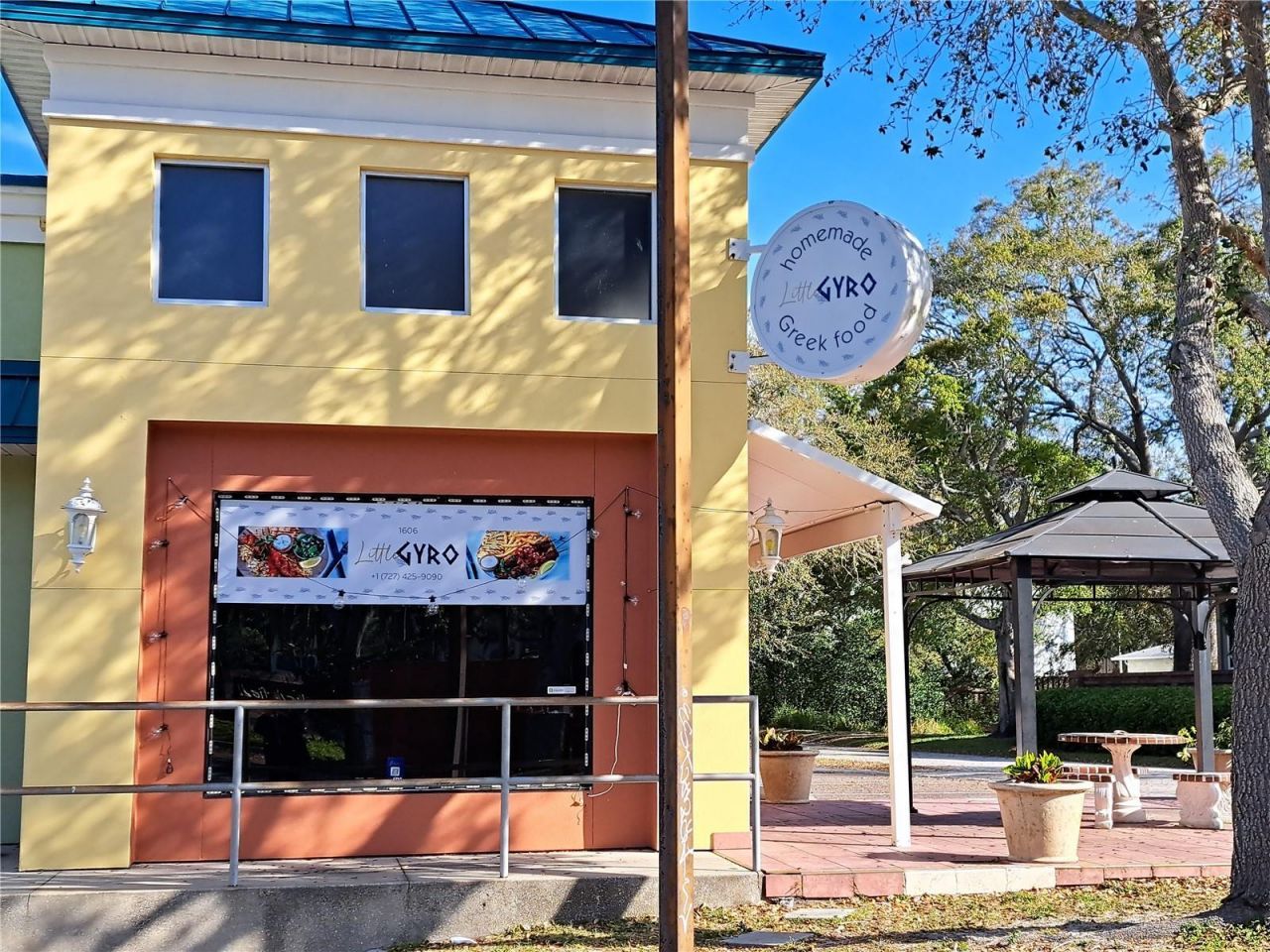 1600 Achieva Way, Dunedin, FL 34698 Photo