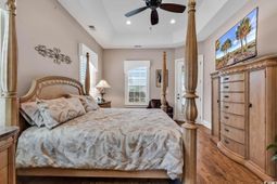 1321 Ashboro Ct. photo 4