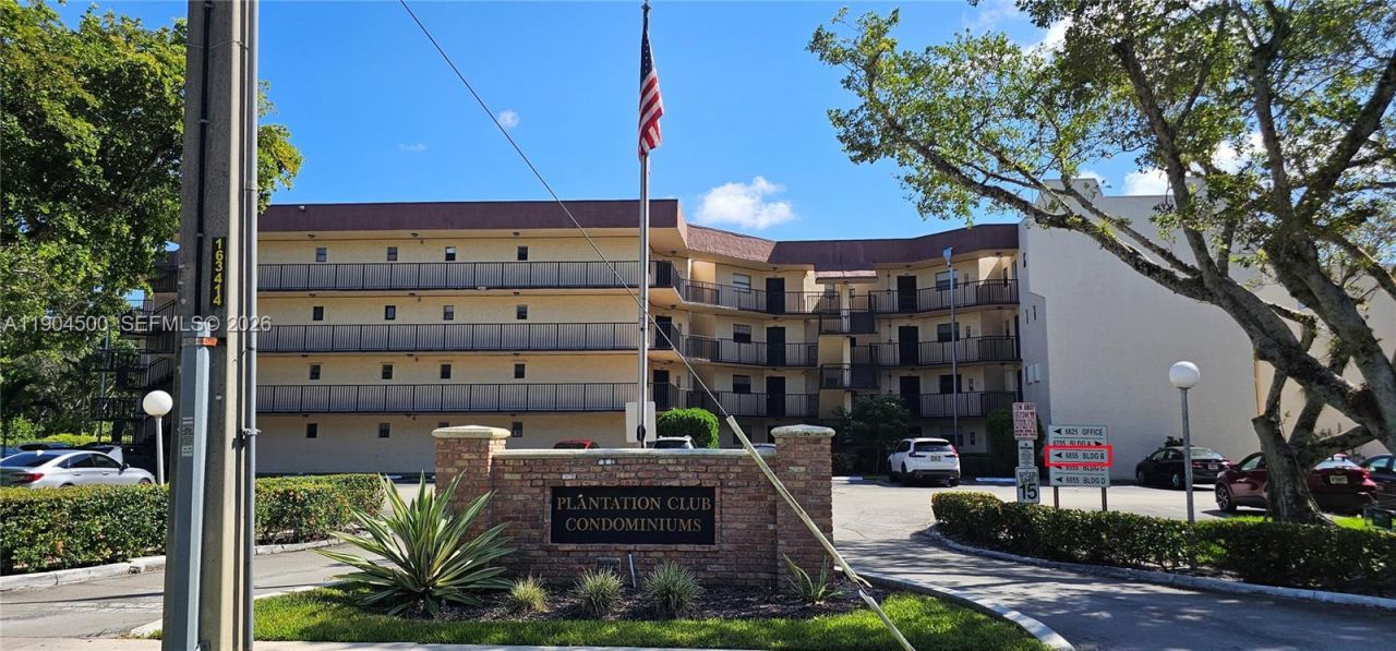 6855 W Broward Blvd, Unit 308, Plantation, FL 33317 Photo