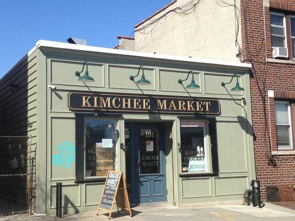 191 Greenpoint Avenue, Brooklyn, NY 11222