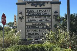 4377 N Kings Hwy. photo 4