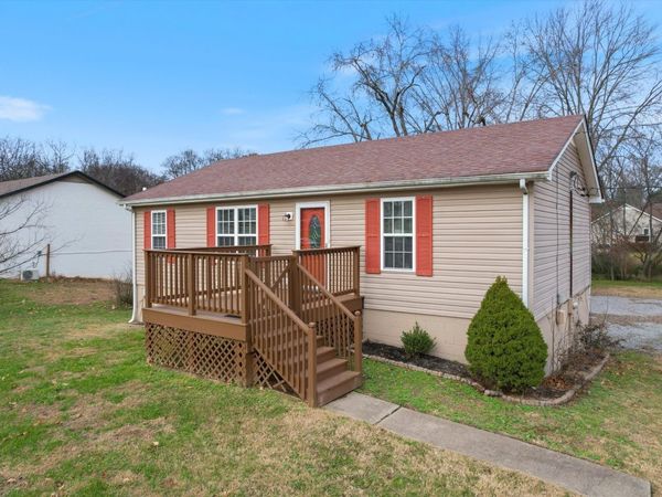 1496 Valley Ridge Dr W, Gallatin, TN 37066