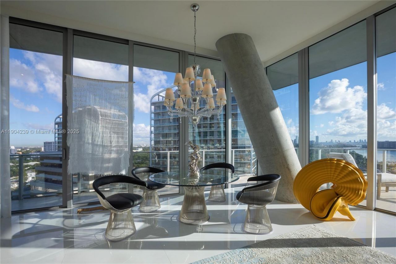 2675 S Bayshore Dr, Unit 1601S, Miami, FL 33133 Photo