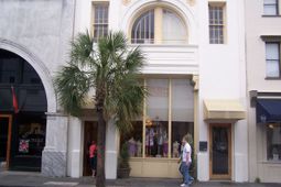 302 King Street photo 4