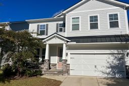 1226 Gannett Road photo 4