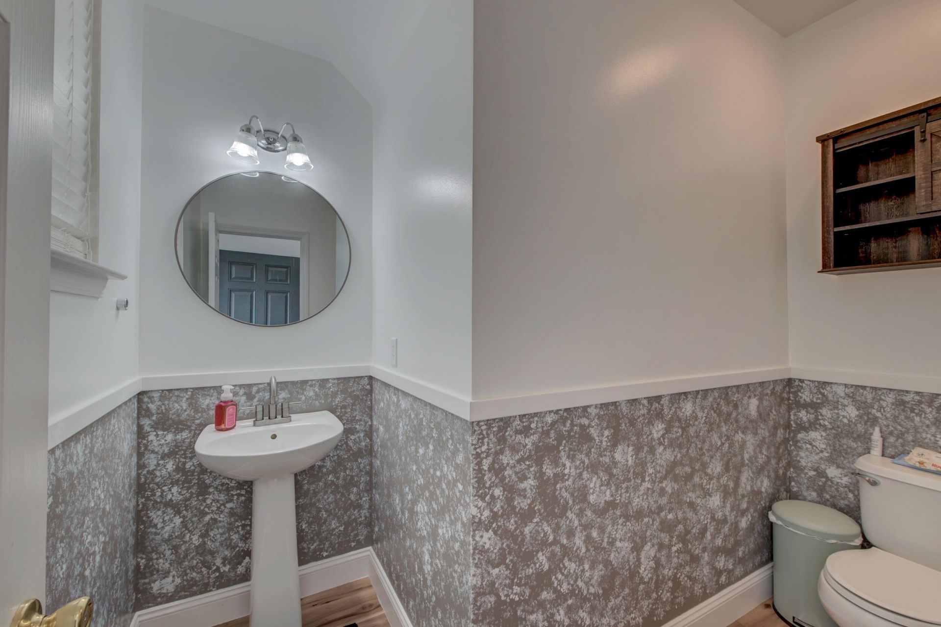 208 Woodbrook Way Photo 41