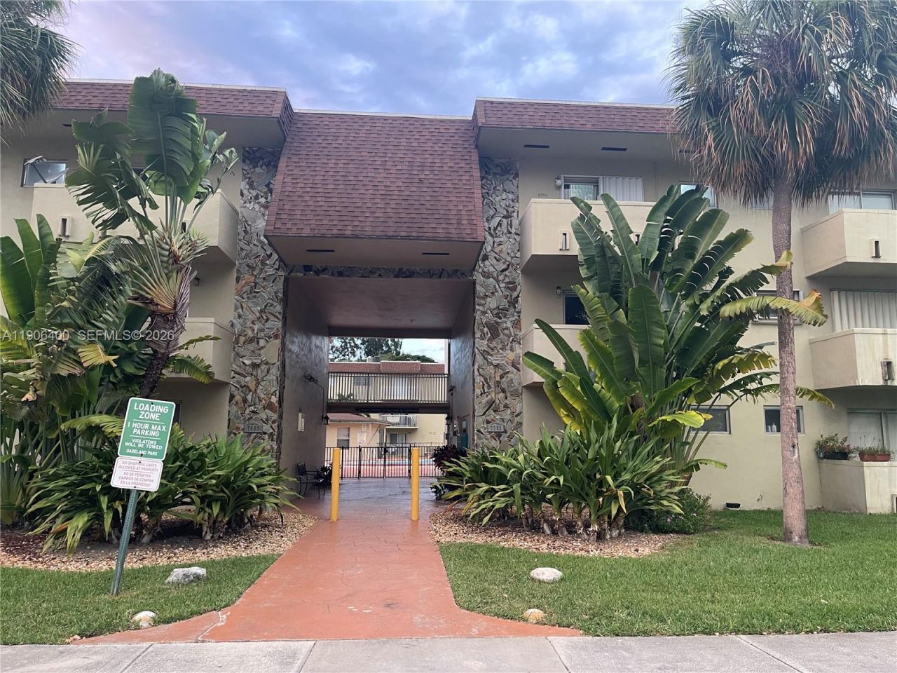 7505 SW 82nd St, Unit 117, Miami, FL 33143 Photo