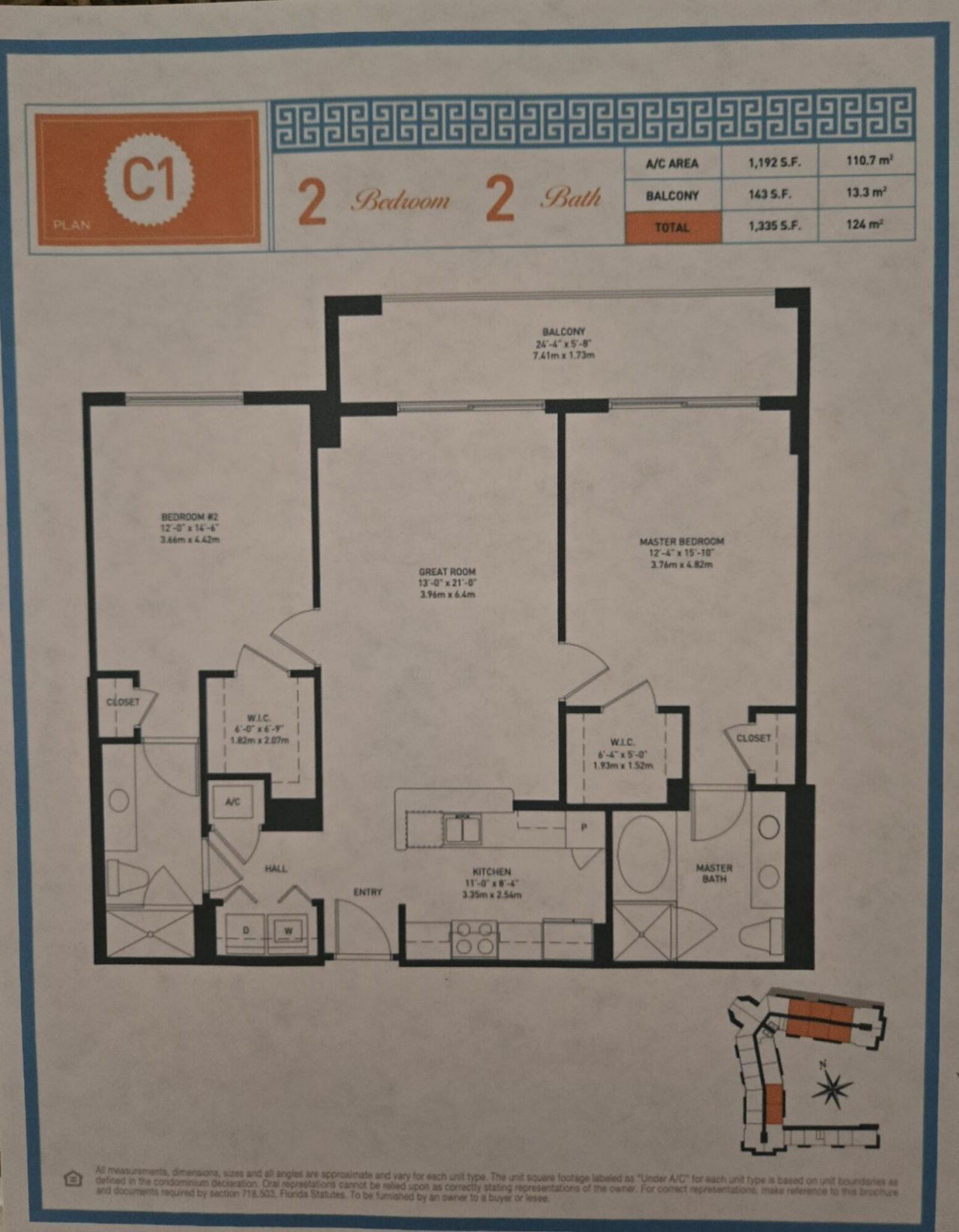 550 Okeechobee Boulevard, Unit 306, West Palm Beach, FL 33401 Photo