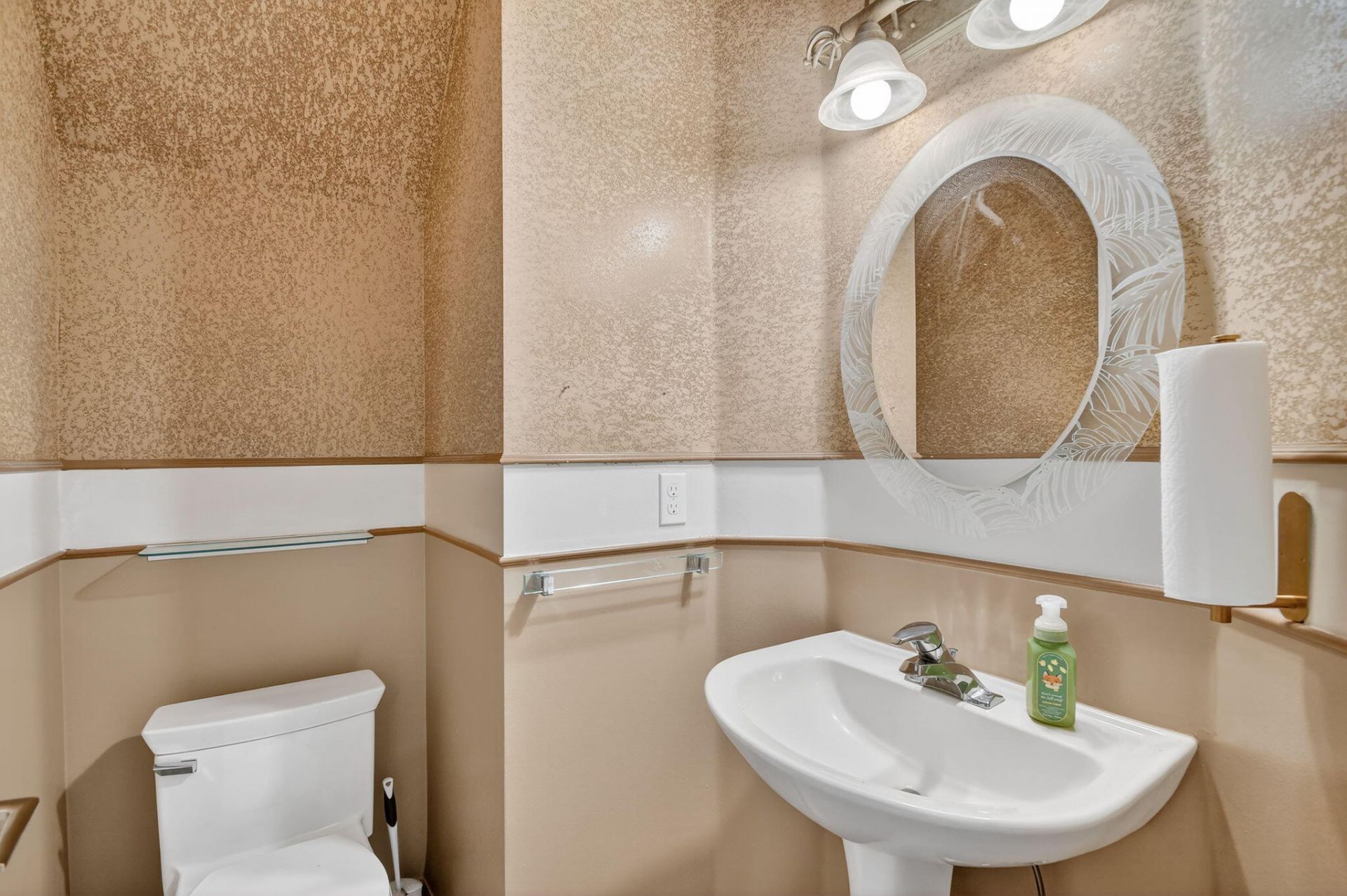 118 Cayo Costa Court, Royal Palm Beach, FL 33411 Photo