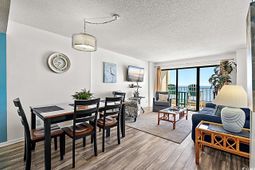 912 N Waccamaw Dr. photo 4