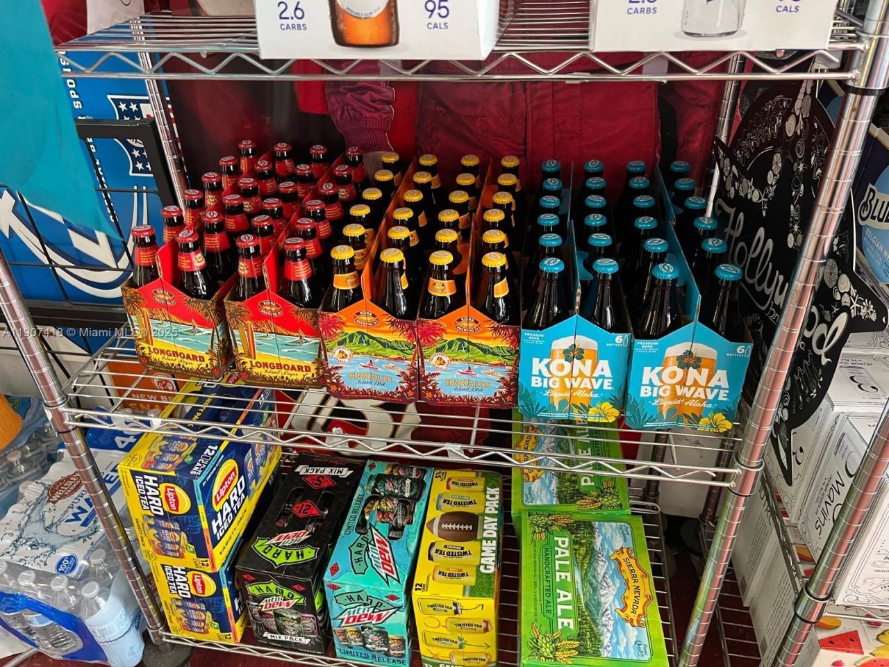 6827 Stirling, Davie, FL 33314 Photo