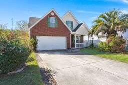 1758 Wayah Drive photo 4