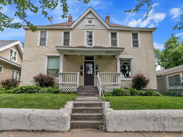 893 Jenks Avenue, Saint Paul, MN 55106
