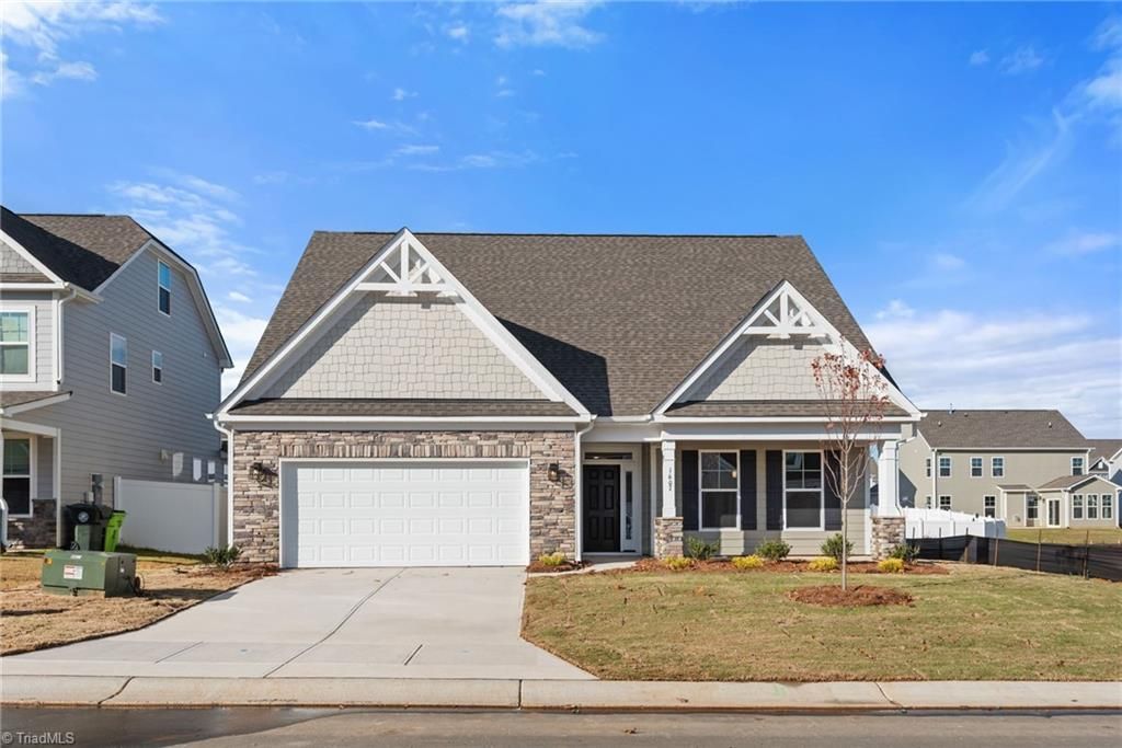1607 Wareham Drive, Mebane, NC 27302 Main Photo