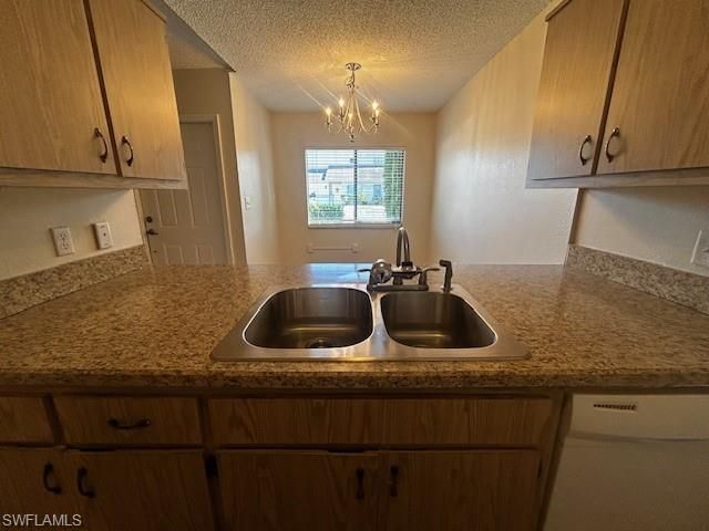 5270 Cedarbend Dr, Unit 1, Fort Myers, FL 33919 Photo