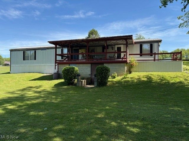 #2 Kosky Drive, Stockport, OH 43787 Main Photo