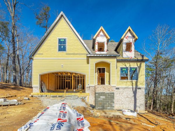 7375 Banther Road, Harrison, TN 37341