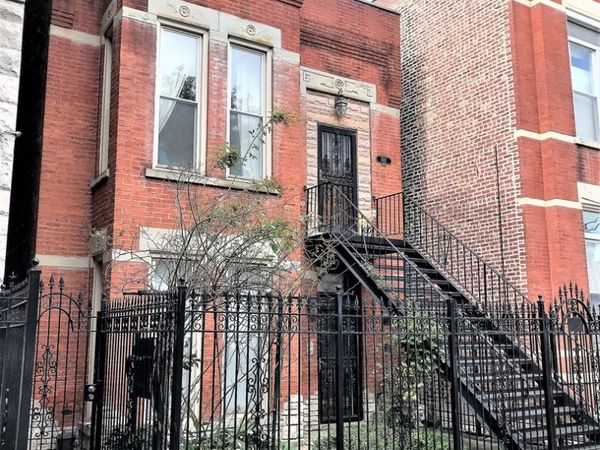 1012 S Oakley Boulevard, Unit 1, Chicago, IL 60612