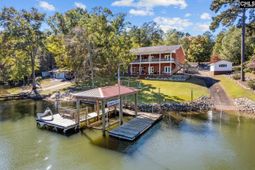 2210 Lake Road  photo 4