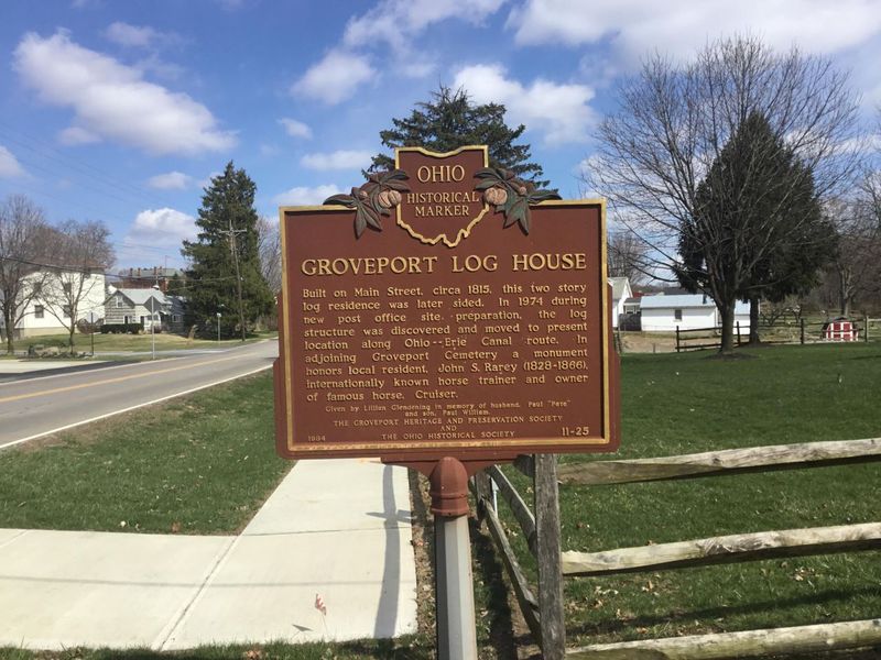 213 Front Street, Groveport, OH 43125 Photo 51