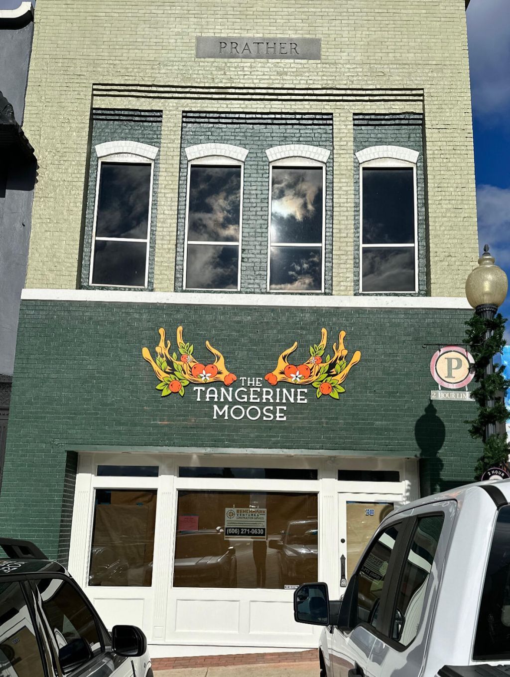 38 Public Square East Mt. Vernon Street, Somerset, KY 42501