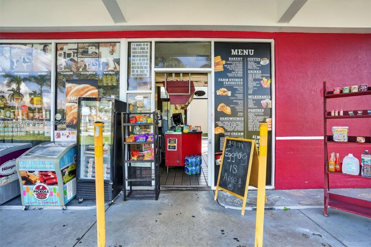 Farm Store Franchise For Sale In Hialeah Gardens, Hialeah Gardens, FL 33018 Photo